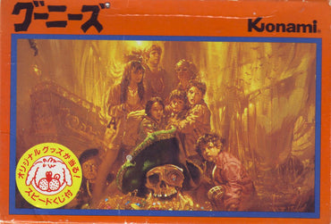 The Goonies - NES