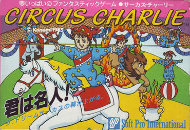 Circus Charlie - NES