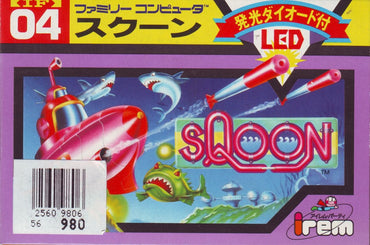 Sqoon - NES