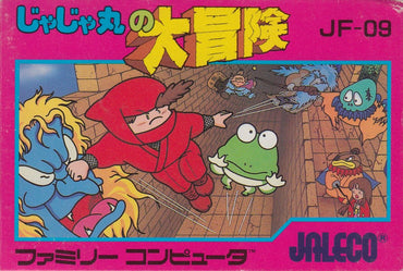 Jajamaru no DaibÅken - NES