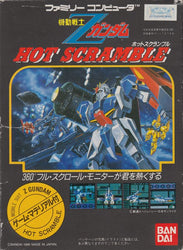 Mobile Suit Z Gundam: Hot Scramble - NES