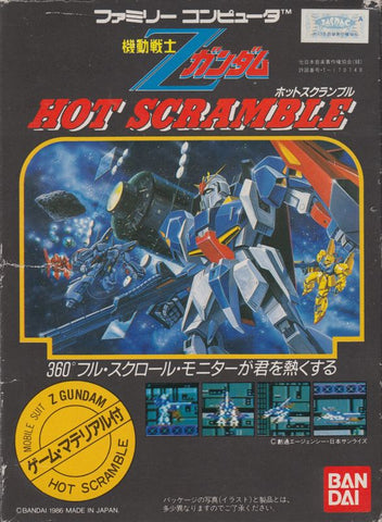 Mobile Suit Z Gundam: Hot Scramble - NES