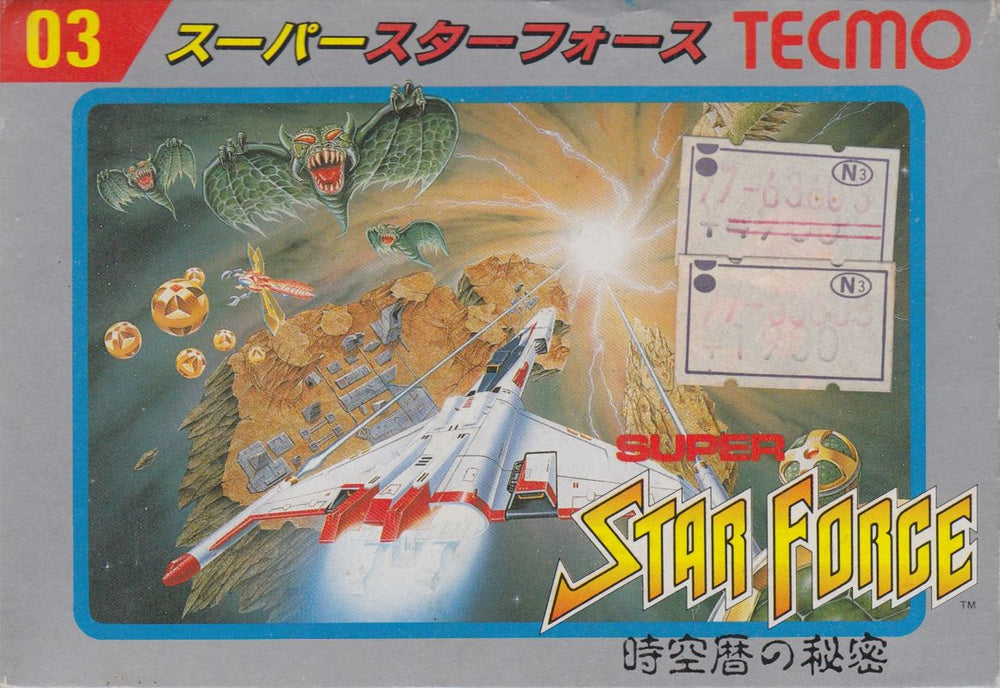 Super Star Force: JikÅ«reki no Himitsu - NES