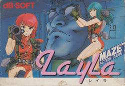 LayLa - NES