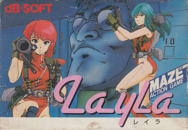 LayLa - NES