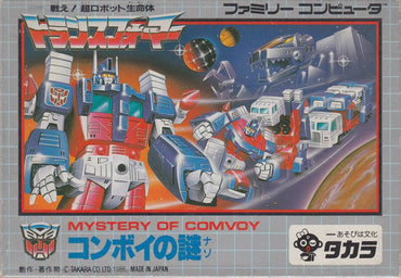 Transformers: Convoy no nazo - NES
