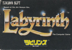 Labyrinth - NES