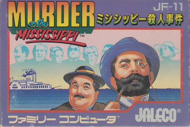 Murder on the Mississippi - NES