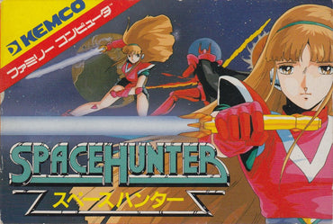 Space Hunter - NES