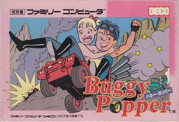 Bump 'N' Jump - NES