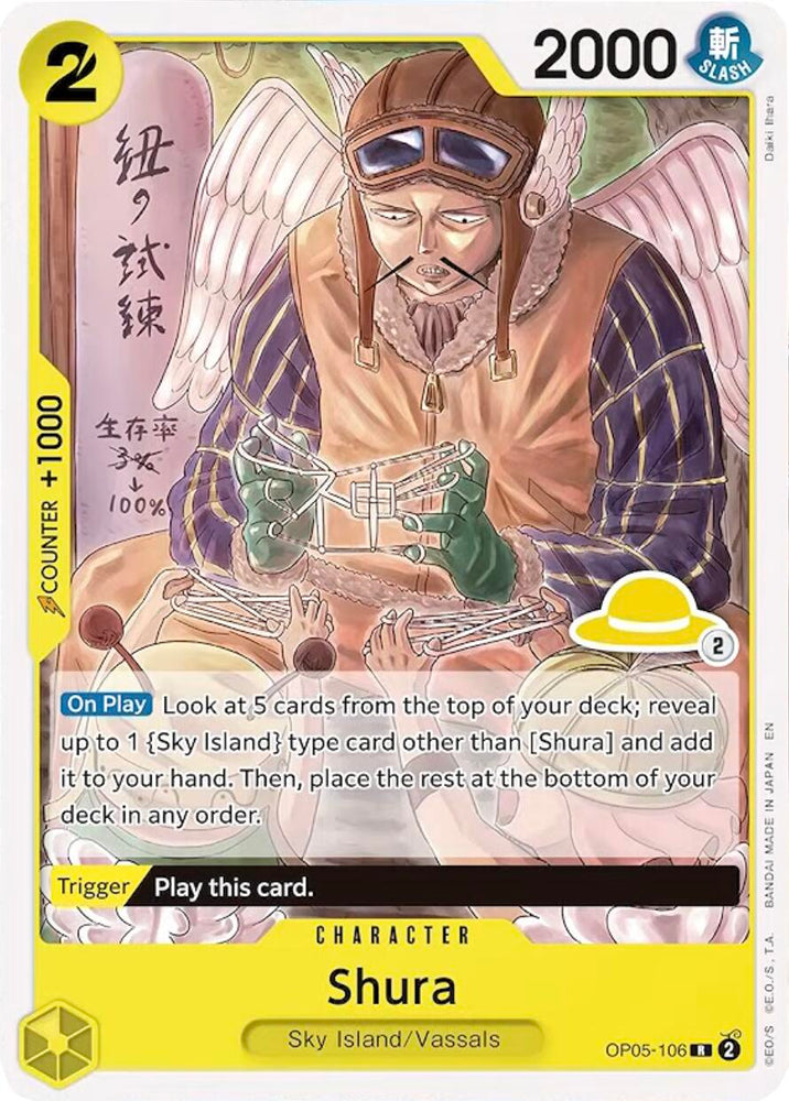 Shura (Luffy Deck) [Set Sail Deck Set] - OP05-106