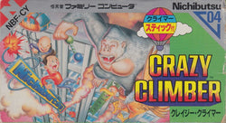 Crazy Climber - NES