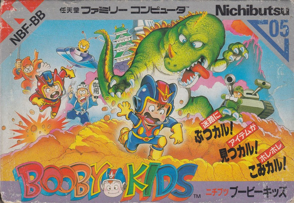 Booby Kids - NES