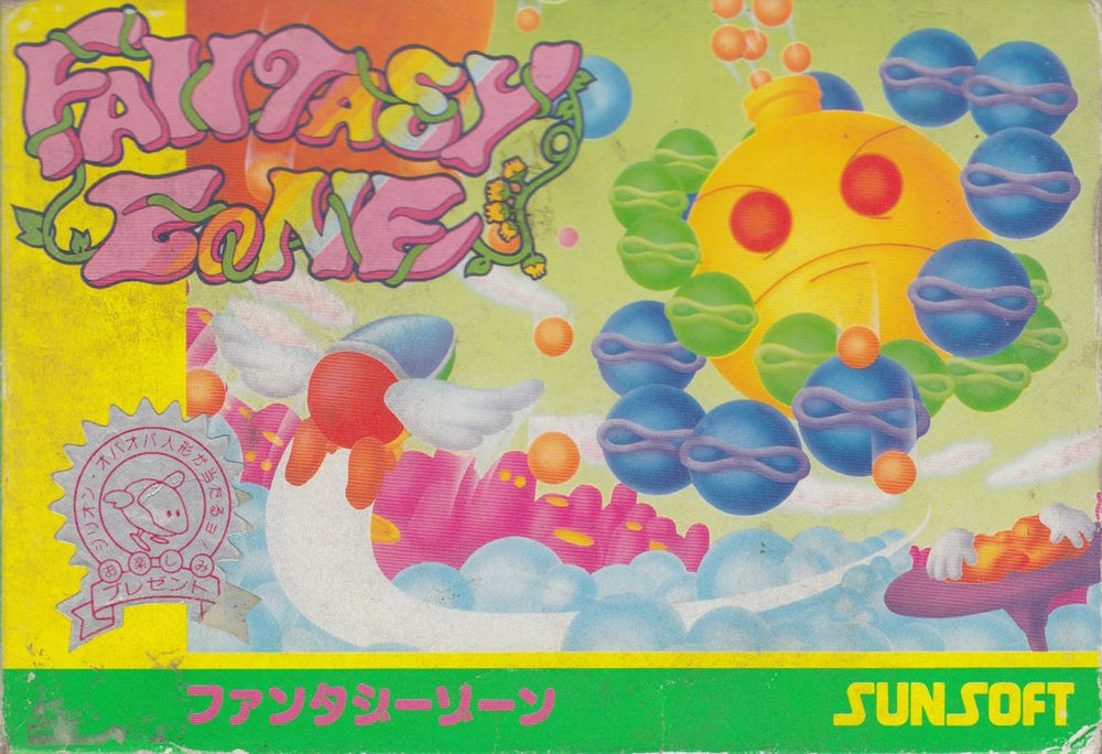 Fantasy Zone - NES