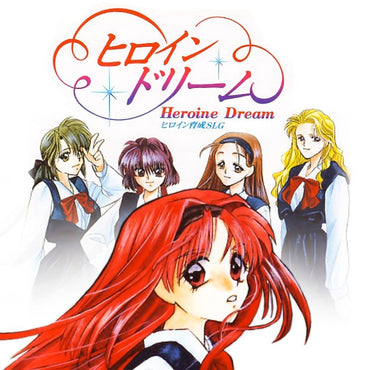 Heroine Dream - PS3