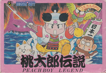 MomotarÅ Densetsu - NES