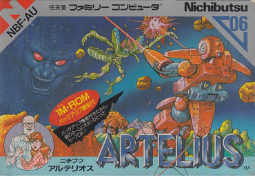 Artelius - NES