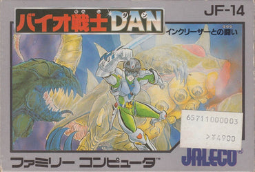 Bio-Senshi Dan: Increaser to no Tatakai - NES