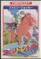 Family Jockey - NES