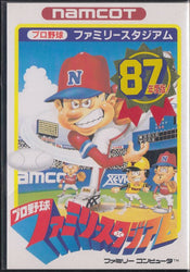 Pro YakyÅ« Family Stadium '87 - NES