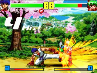 Kakuge YarÅ: Fighting Game Creator - PS3