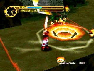 Lucifer Ring - PS3