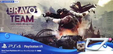 Bravo Team (Aim Controller Bundle) - PS4