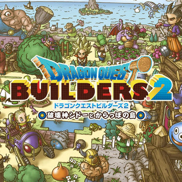 Dragon Quest Builders 2 - Switch