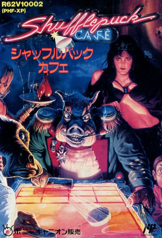 Shufflepuck Cafe - NES