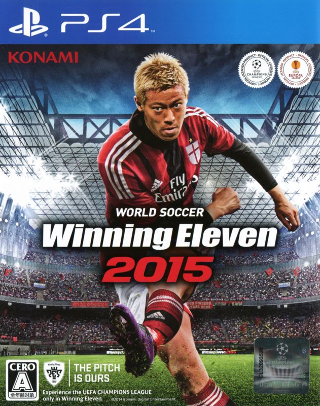 PES 2015: Pro Evolution Soccer - PS4