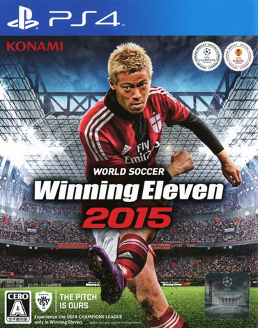 PES 2015: Pro Evolution Soccer - PS4