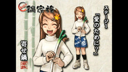 Manpuku!! Nabe Kazoku - PS3
