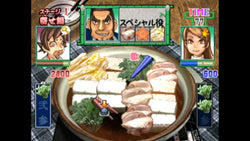 Manpuku!! Nabe Kazoku - PS3