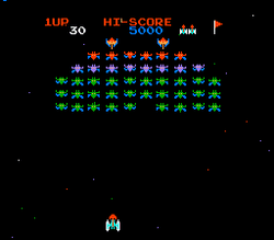 Galaxian - NES