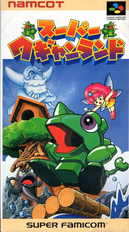 Super Wagan Land - SNES