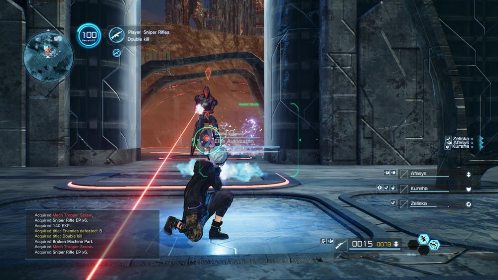 Sword Art Online: Fatal Bullet - Complete Edition - PS4