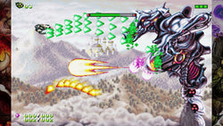 Gunlord X - Switch