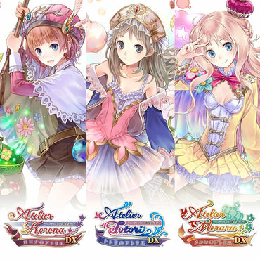 Atelier Arland series Deluxe Pack - PS4