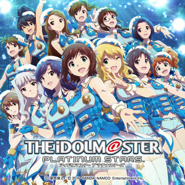 The Idolm@ster: Platinum Stars - PS4