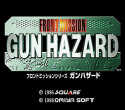 Front Mission: Gun Hazard - SNES