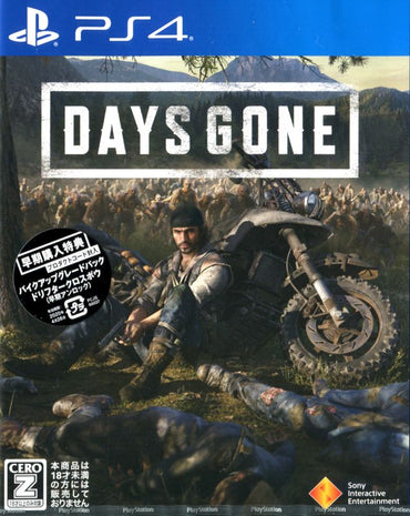 Days Gone - PS4