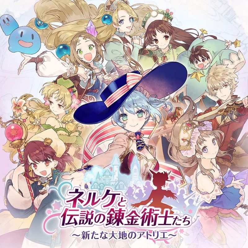 Nelke & the Legendary Alchemists: Ateliers of the New World - PS4