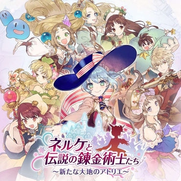 Nelke & the Legendary Alchemists: Ateliers of the New World - PS4