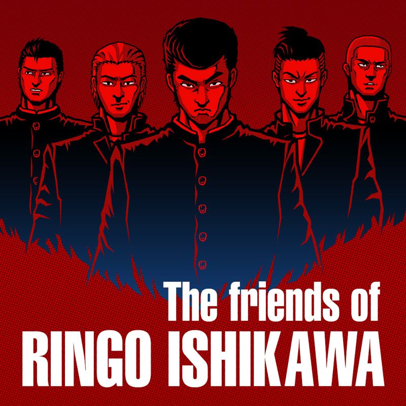 The Friends of Ringo Ishikawa - Switch