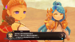 Arc of Alchemist - Switch