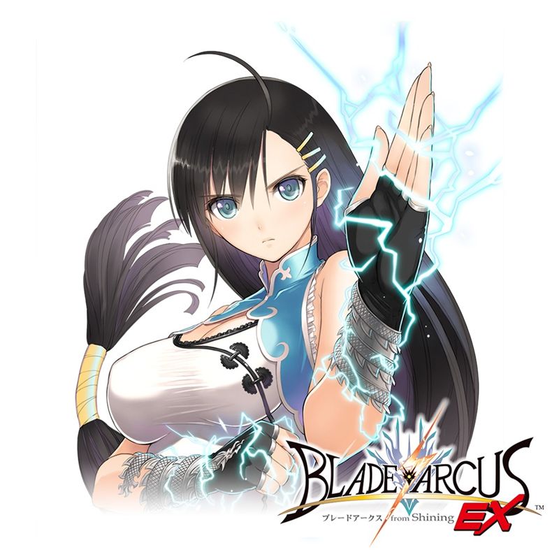 Blade Arcus from Shining: Battle Arena - PS3
