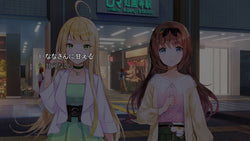 Yumeutsutsu Re:Master - PS4