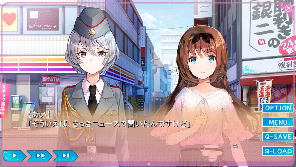 Yumeutsutsu Re:Master - PS4