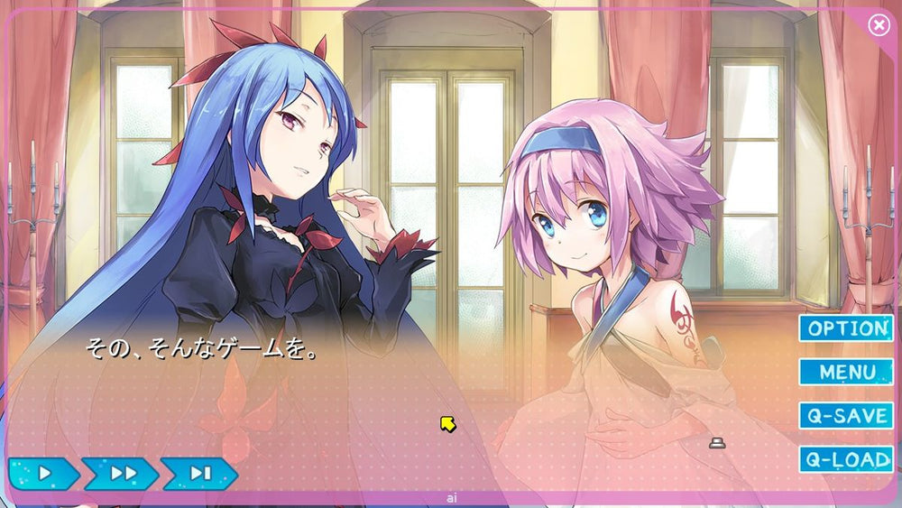 Yumeutsutsu Re:Master - PS4