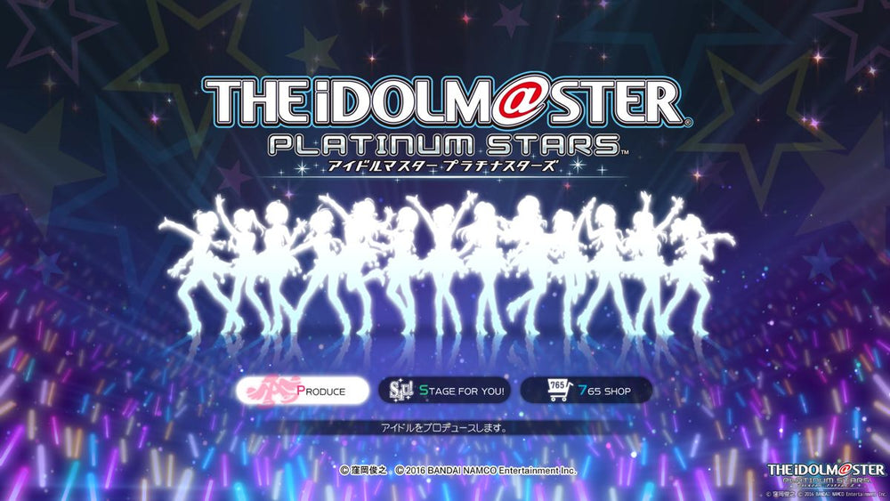 The Idolm@ster: Platinum Stars - PS4